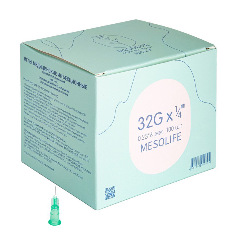 Наноиглы MESOLIFE 32/6 мм