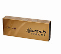 Neuramis