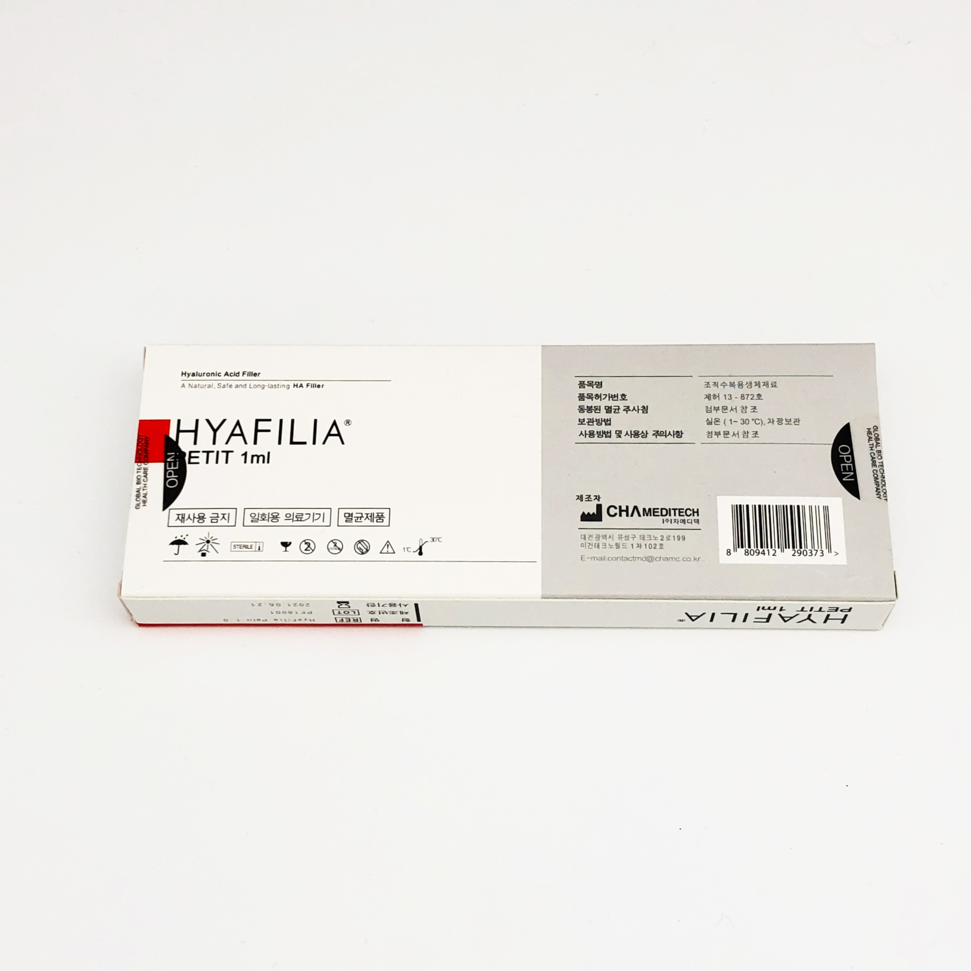 Hyafilia Petit