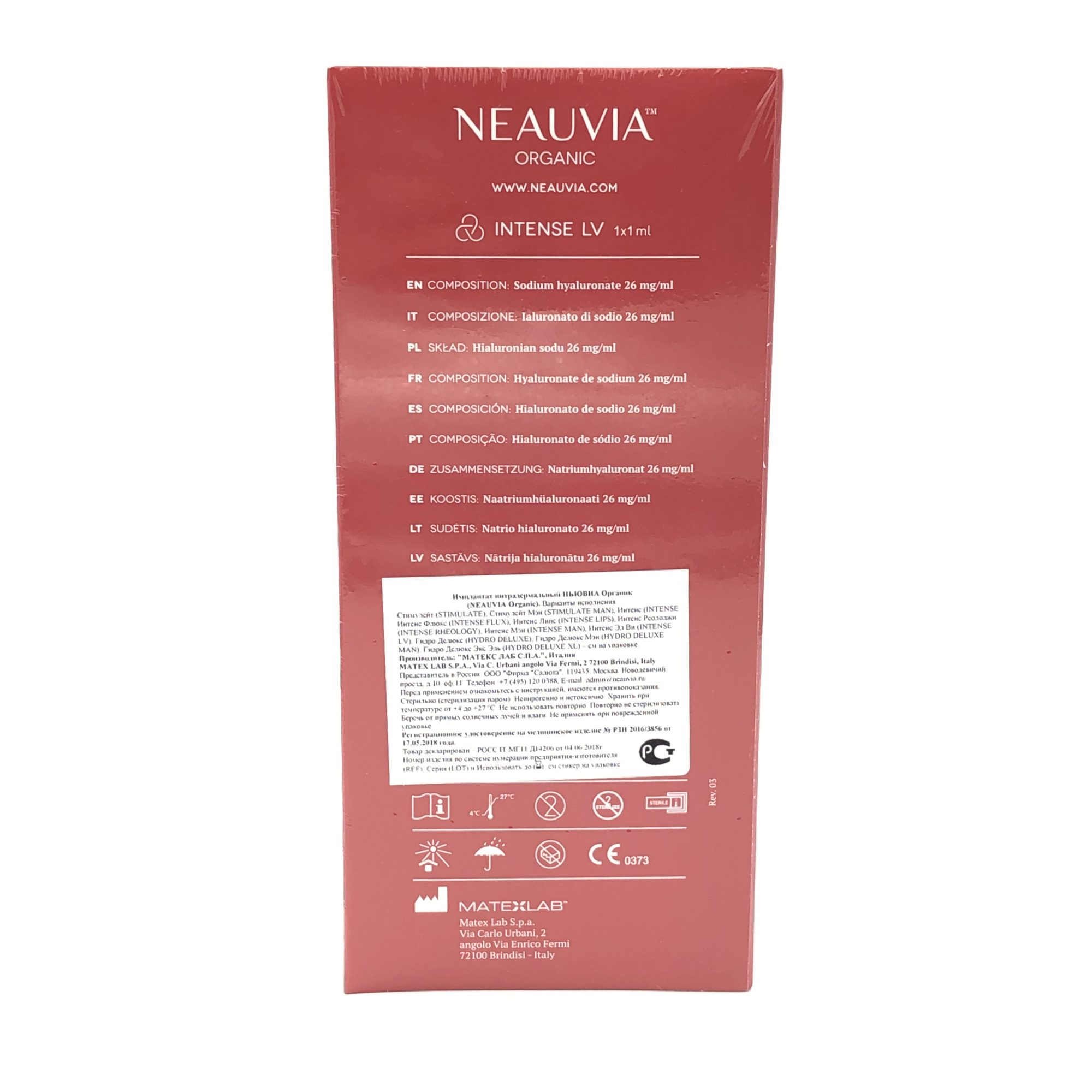 Neauvia Intense